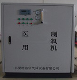 用制氧機(jī)